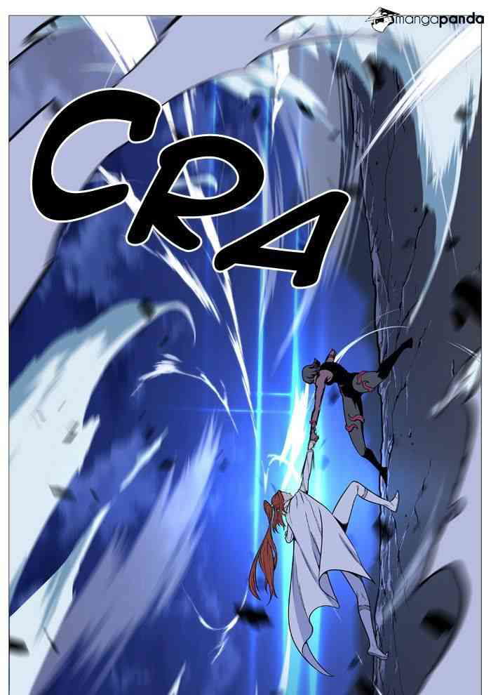 Noblesse Chapter 493 page 13