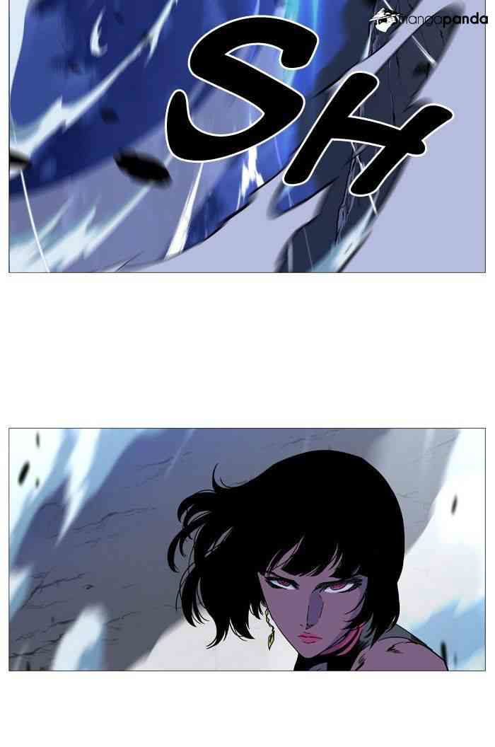 Noblesse Chapter 493 page 14