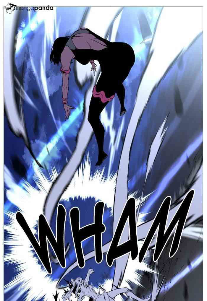 Noblesse Chapter 493 page 16