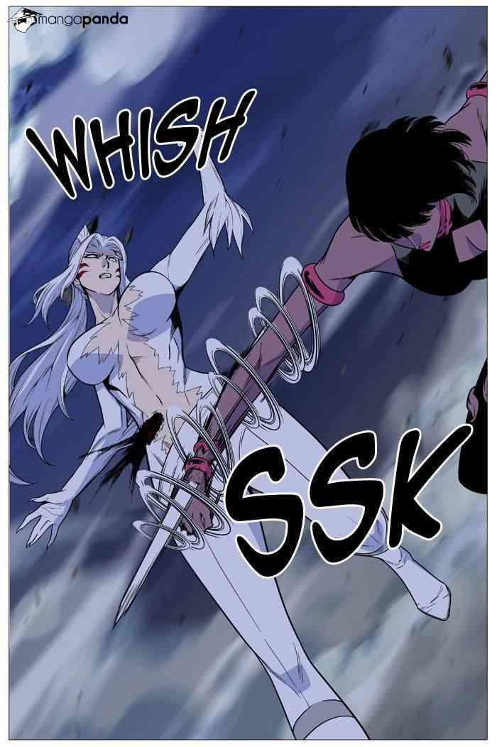 Noblesse Chapter 493 page 23