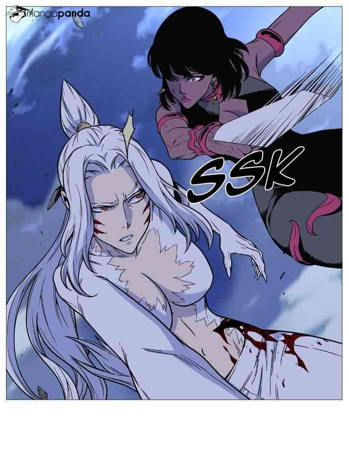 Noblesse Chapter 493 page 30