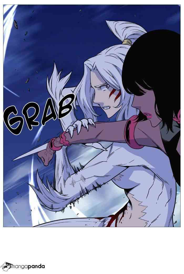 Noblesse Chapter 493 page 31