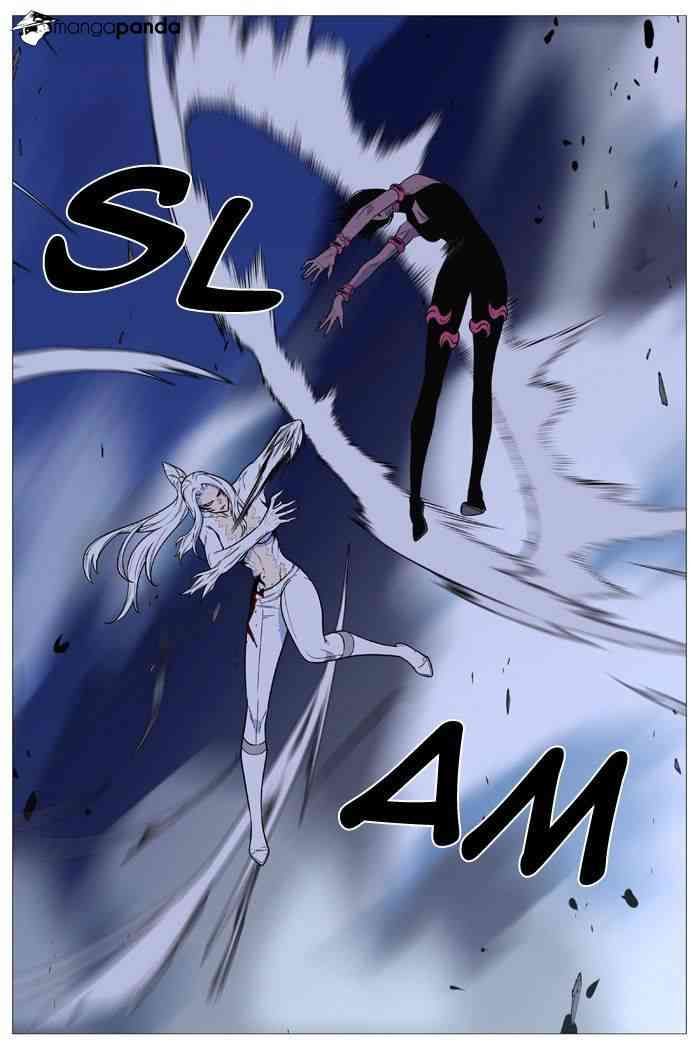 Noblesse Chapter 493 page 32