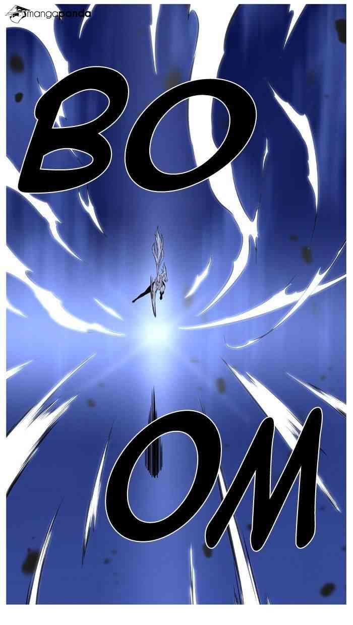 Noblesse Chapter 493 page 39