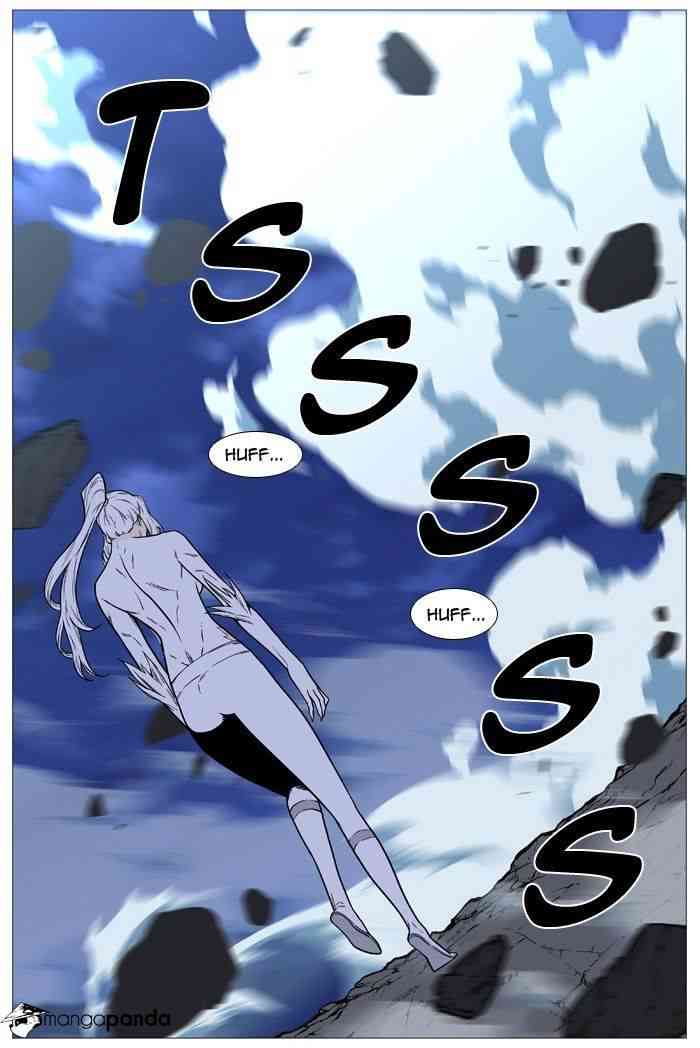 Noblesse Chapter 493 page 47