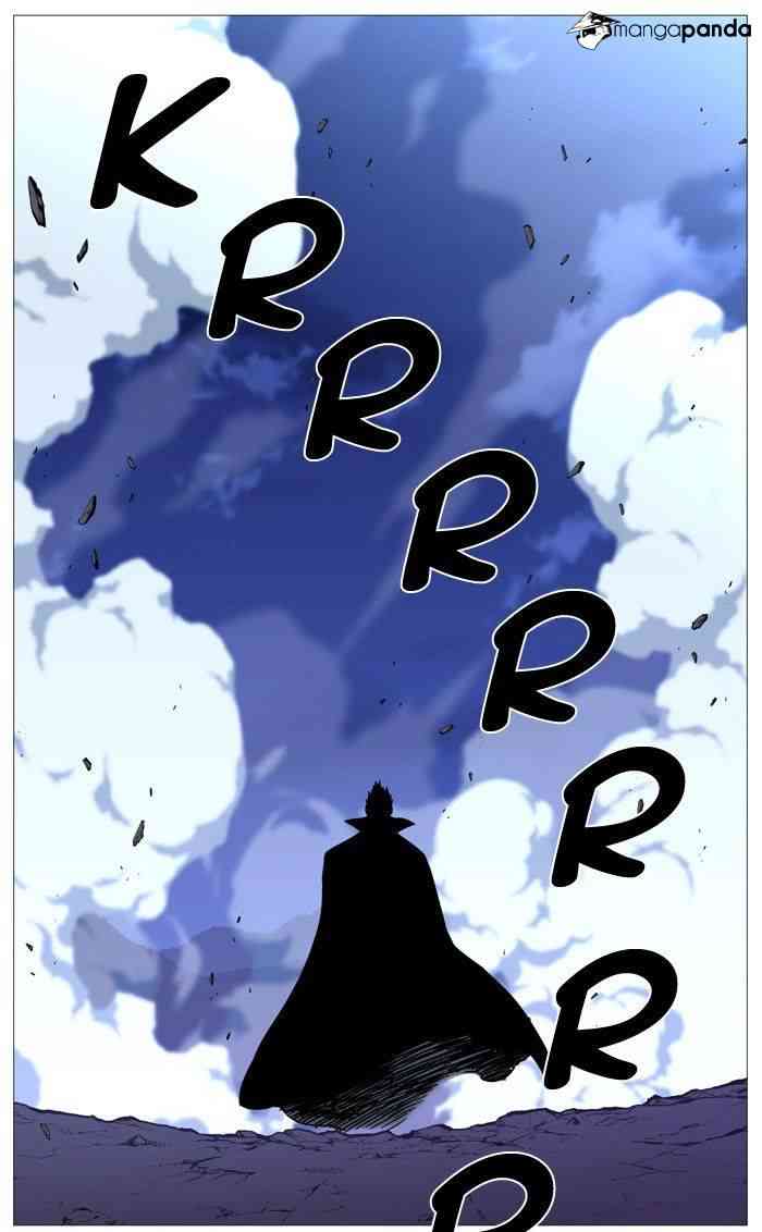 Noblesse Chapter 493 page 49