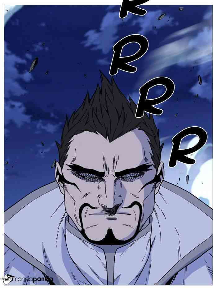 Noblesse Chapter 493 page 50