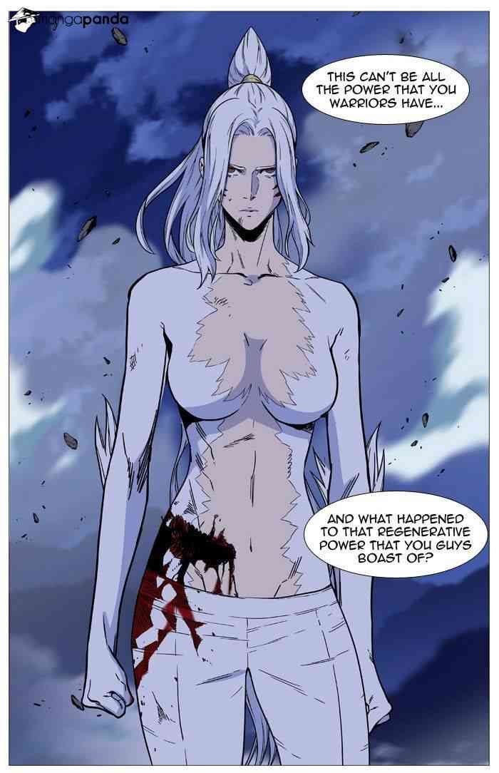 Noblesse Chapter 493 page 54