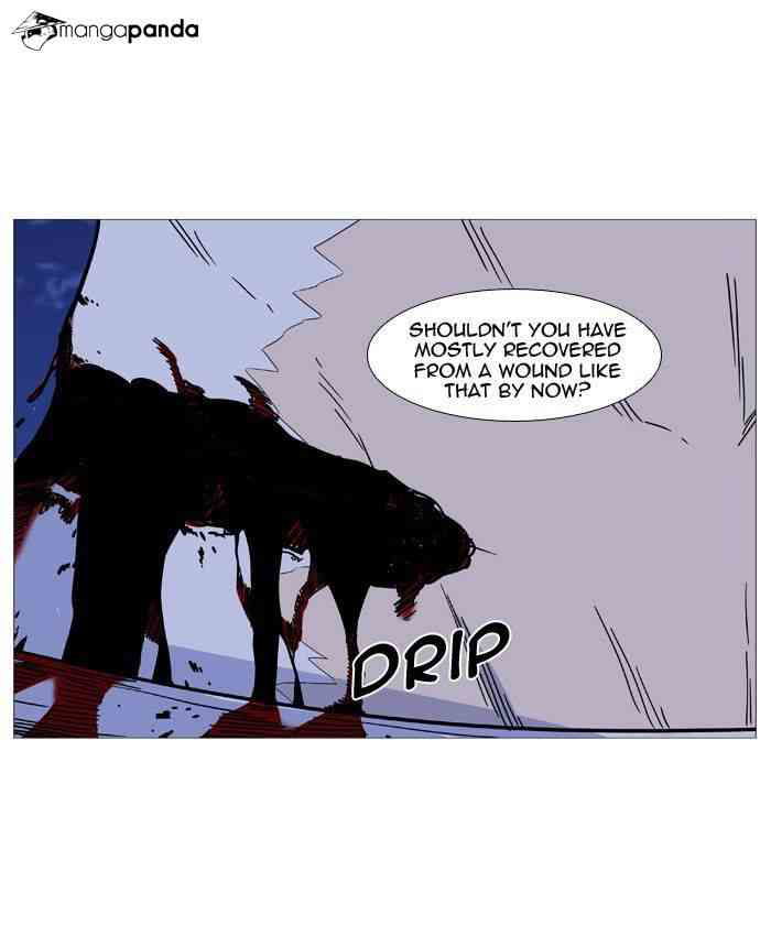 Noblesse Chapter 493 page 55