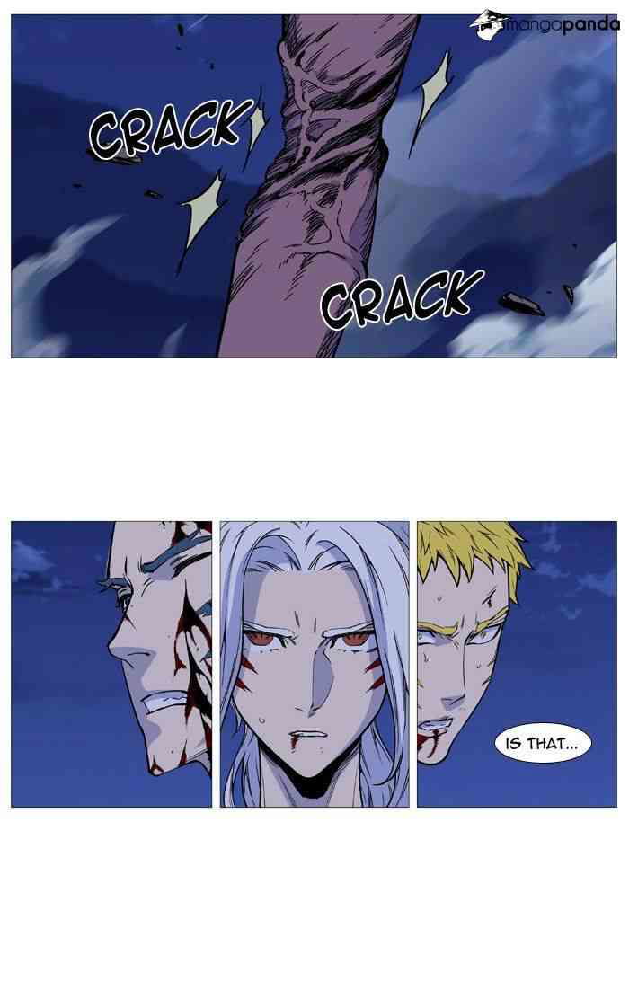 Noblesse Chapter 493 page 58