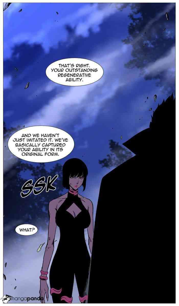 Noblesse Chapter 493 page 59