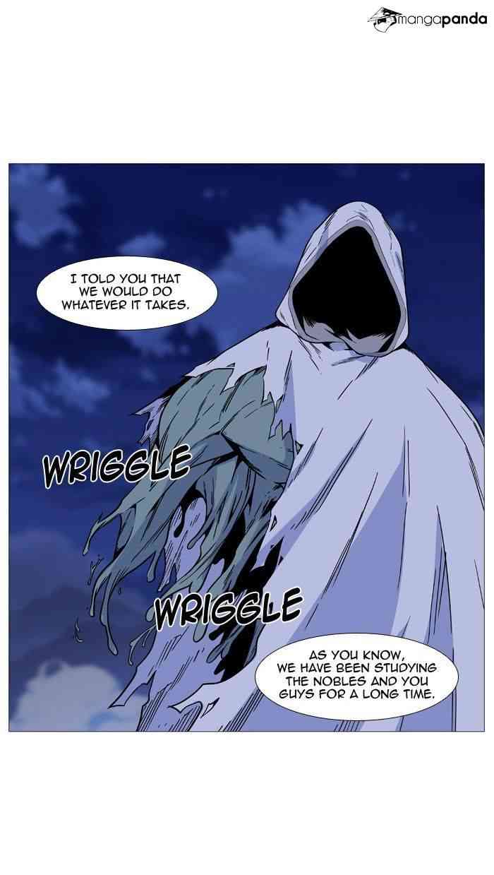 Noblesse Chapter 493 page 60