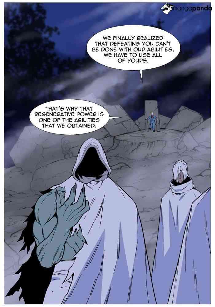 Noblesse Chapter 493 page 61