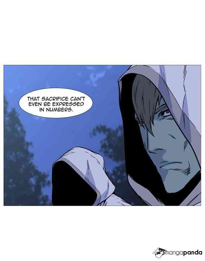 Noblesse Chapter 493 page 64