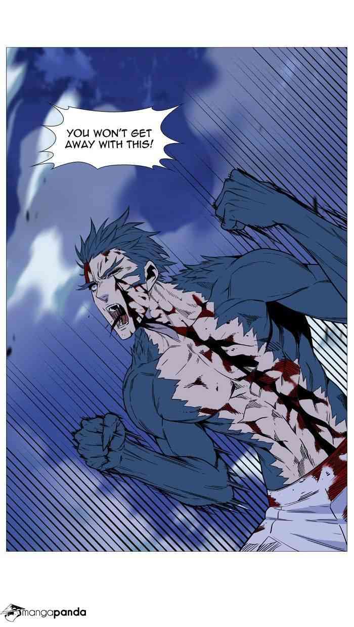 Noblesse Chapter 493 page 73