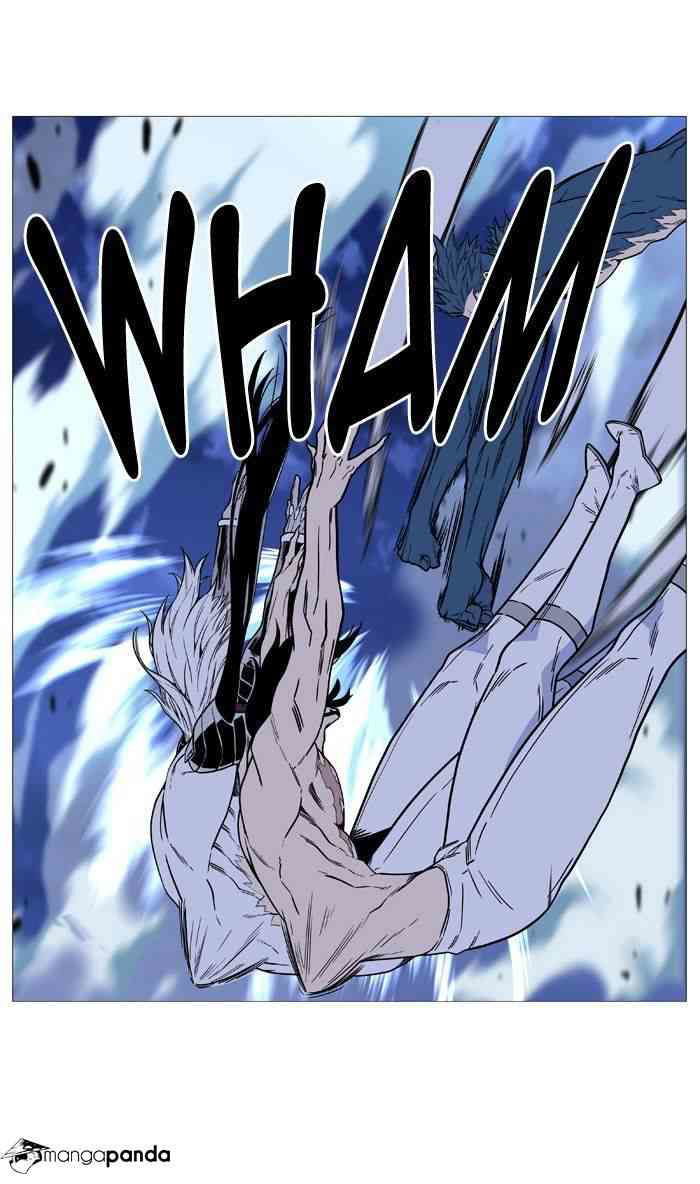 Noblesse Chapter 493 page 74