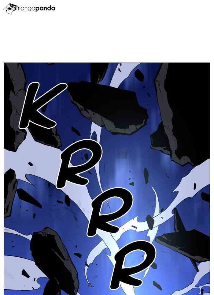 Noblesse Chapter 493 page 82