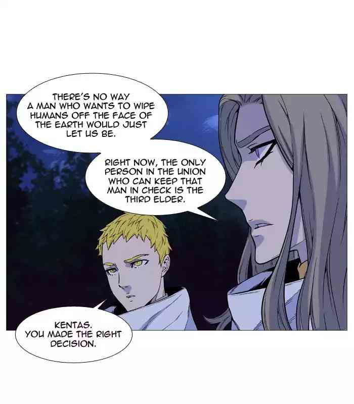 Noblesse Chapter 513_ Ep.512 page 3