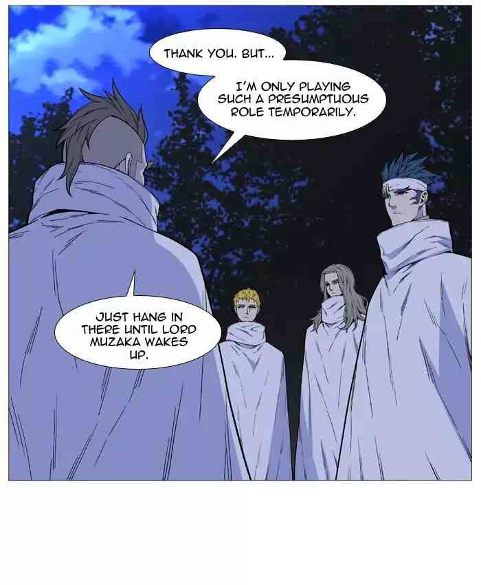 Noblesse Chapter 513_ Ep.512 page 6