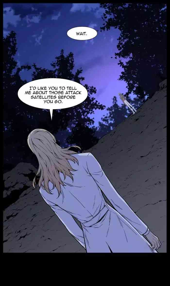 Noblesse Chapter 513_ Ep.512 page 10