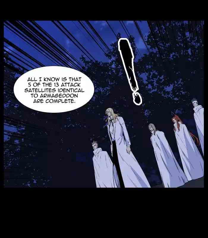 Noblesse Chapter 513_ Ep.512 page 15