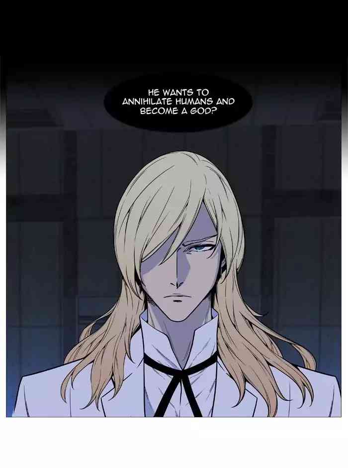 Noblesse Chapter 513_ Ep.512 page 27