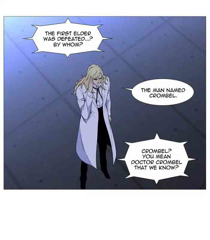Noblesse Chapter 513_ Ep.512 page 38
