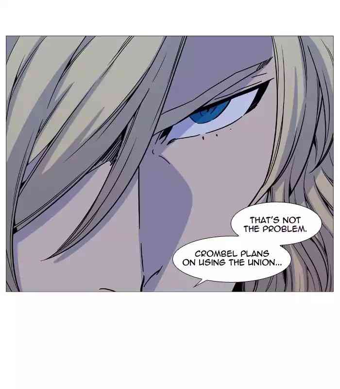 Noblesse Chapter 513_ Ep.512 page 40