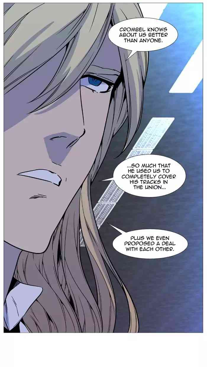 Noblesse Chapter 513_ Ep.512 page 44