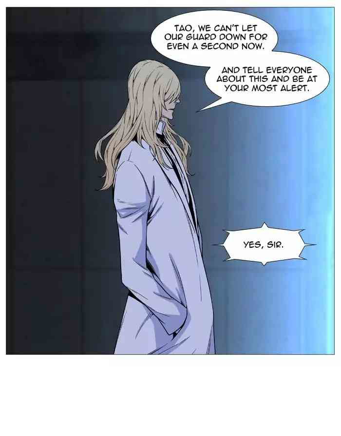 Noblesse Chapter 513_ Ep.512 page 46