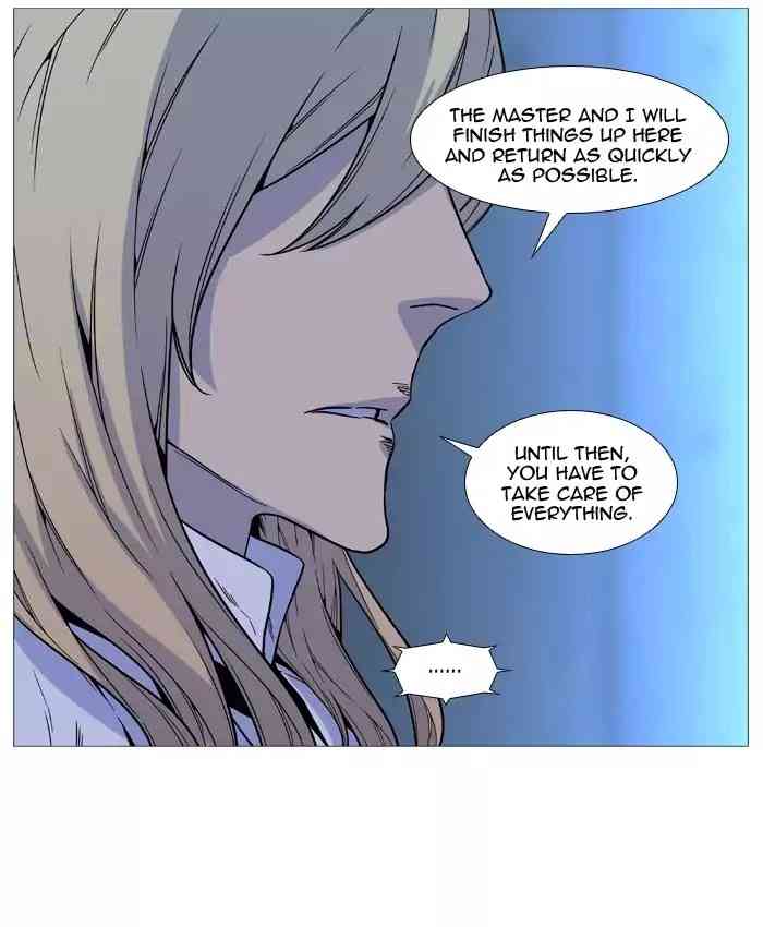 Noblesse Chapter 513_ Ep.512 page 47