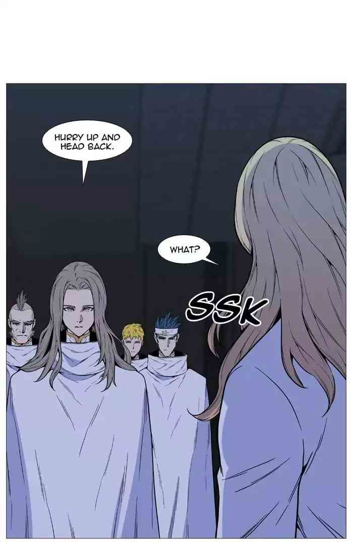 Noblesse Chapter 513_ Ep.512 page 51