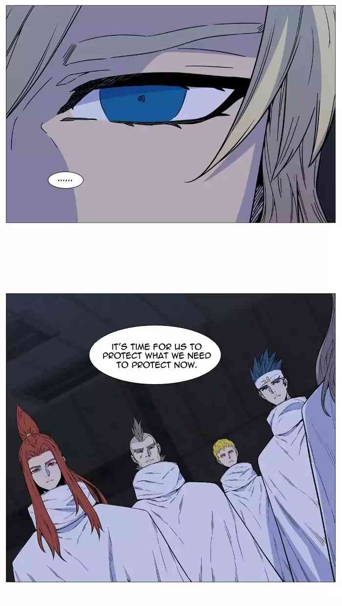 Noblesse Chapter 513_ Ep.512 page 56