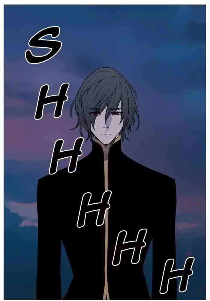 Noblesse Chapter 513_ Ep.512 page 58