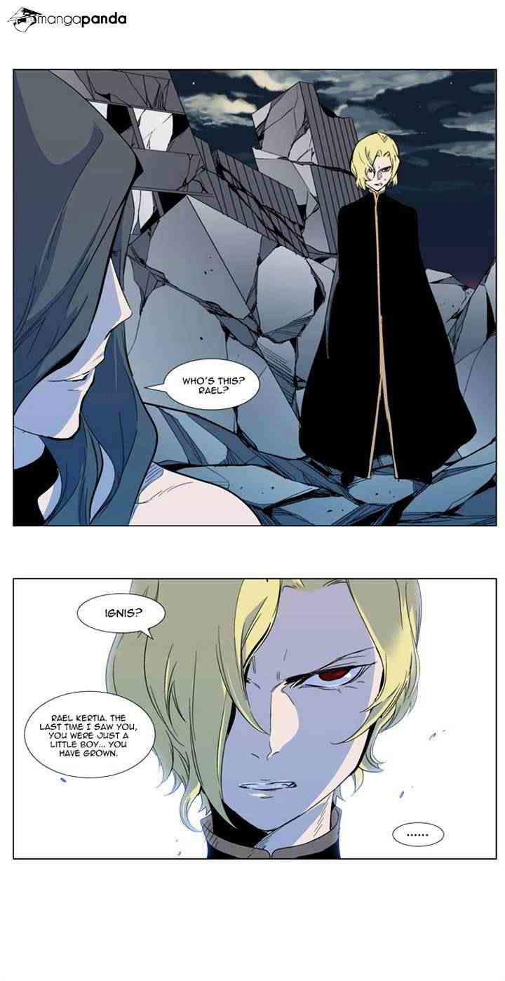 Noblesse Chapter 300 page 19