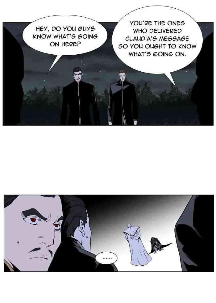 Noblesse Chapter 397 page 4