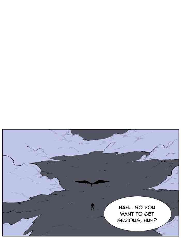 Noblesse Chapter 397 page 6