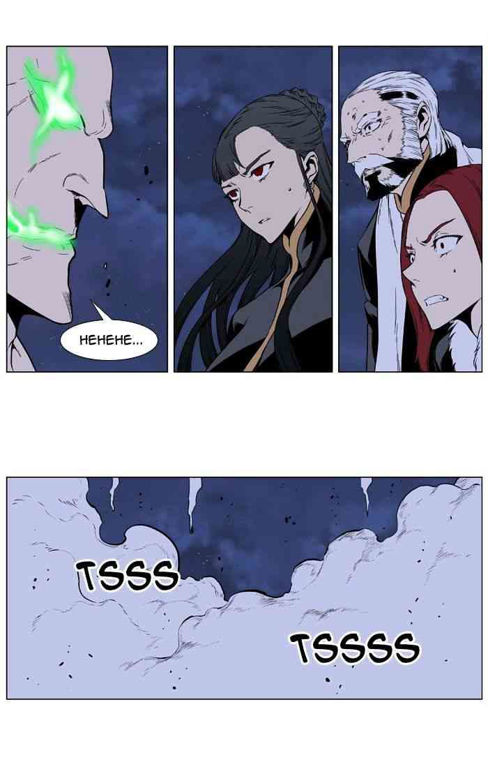 Noblesse Chapter 397 page 12