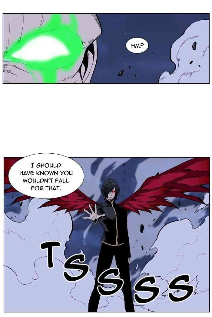Noblesse Chapter 397 page 13