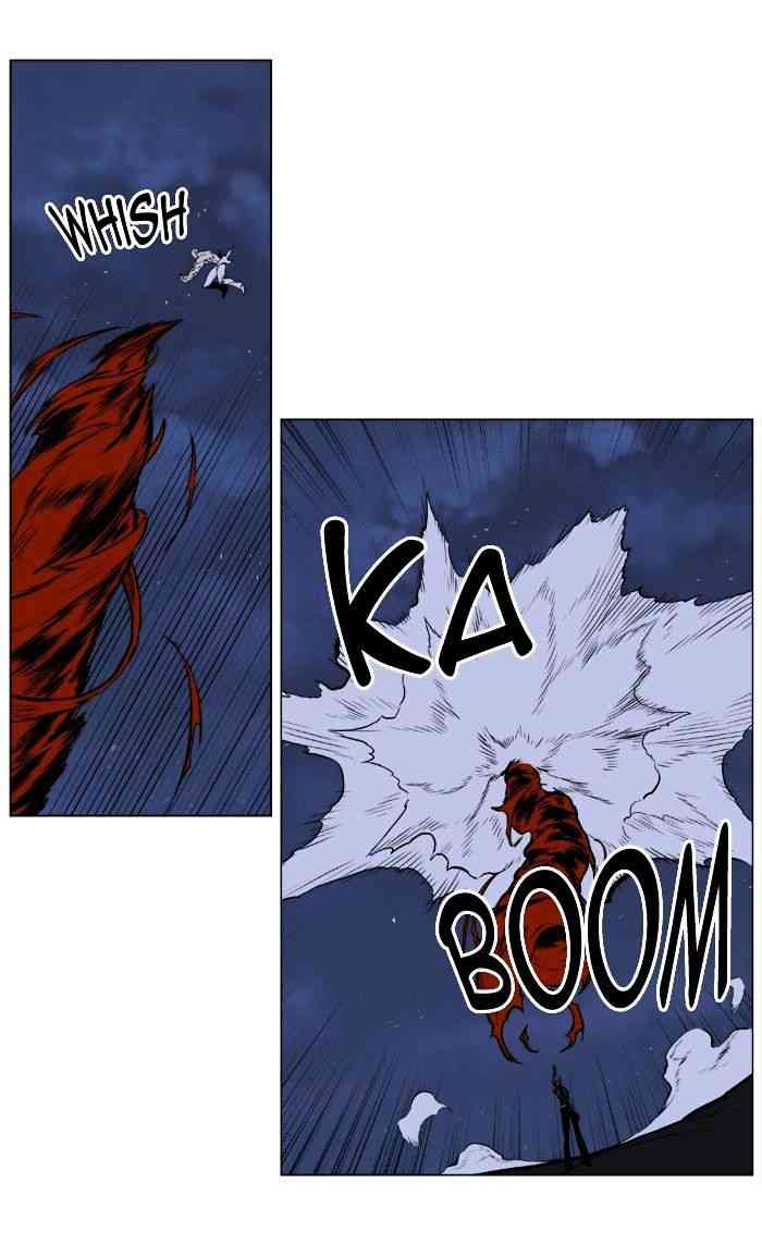 Noblesse Chapter 397 page 24