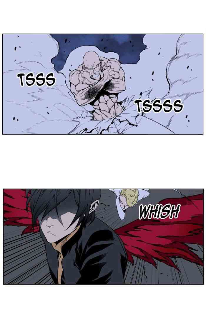 Noblesse Chapter 397 page 25