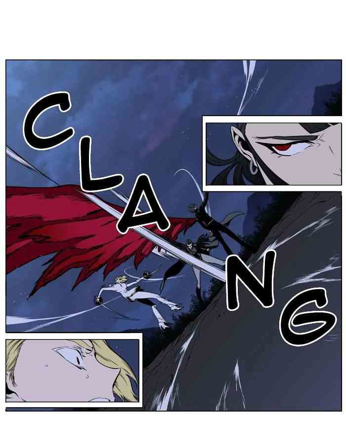 Noblesse Chapter 397 page 26