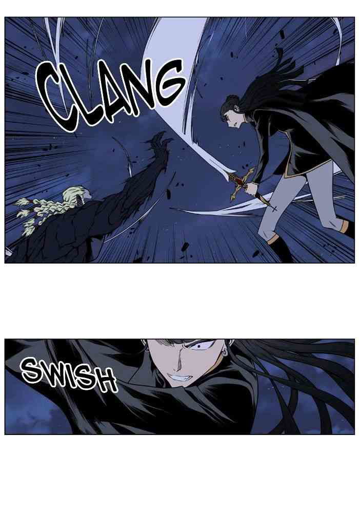 Noblesse Chapter 397 page 28