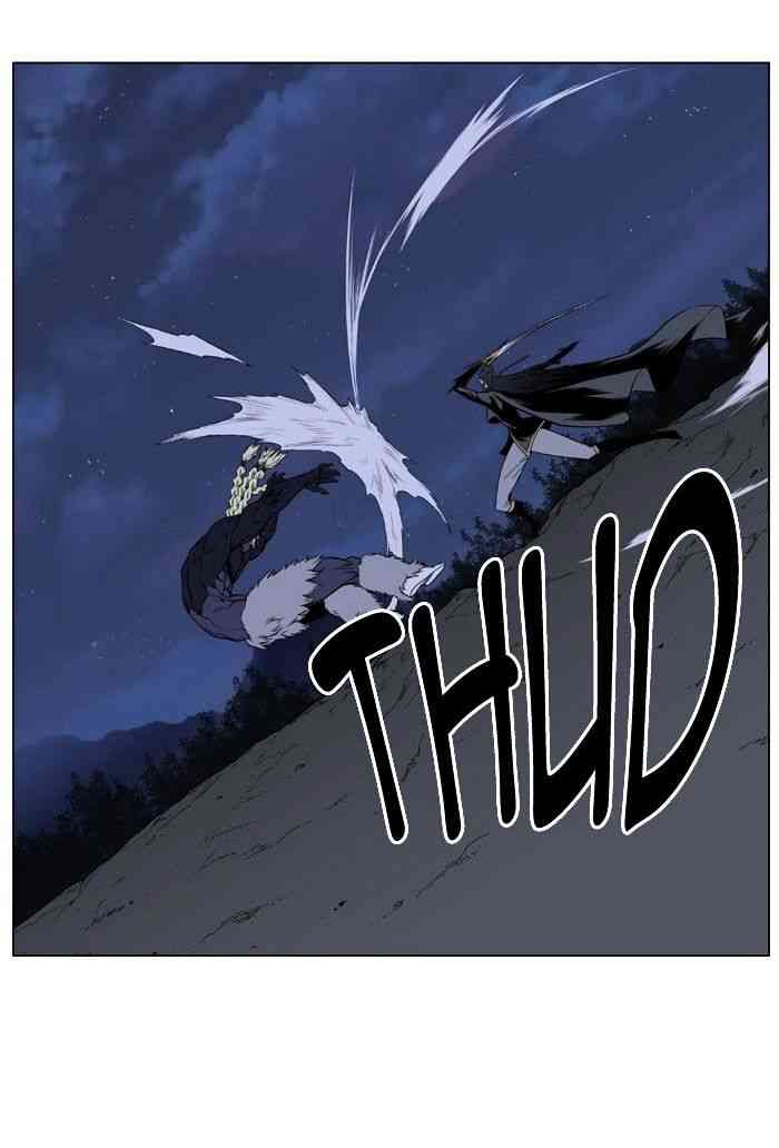 Noblesse Chapter 397 page 29