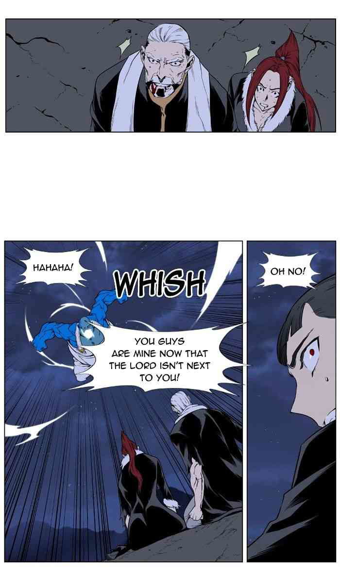 Noblesse Chapter 397 page 30