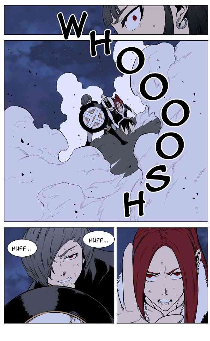 Noblesse Chapter 397 page 32