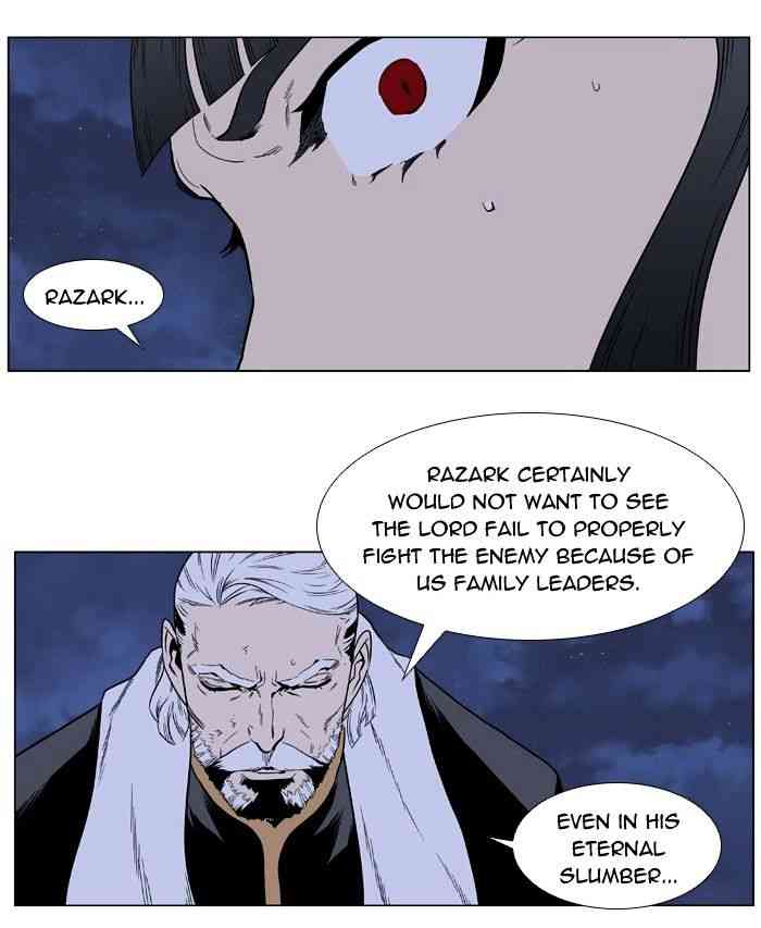 Noblesse Chapter 397 page 34