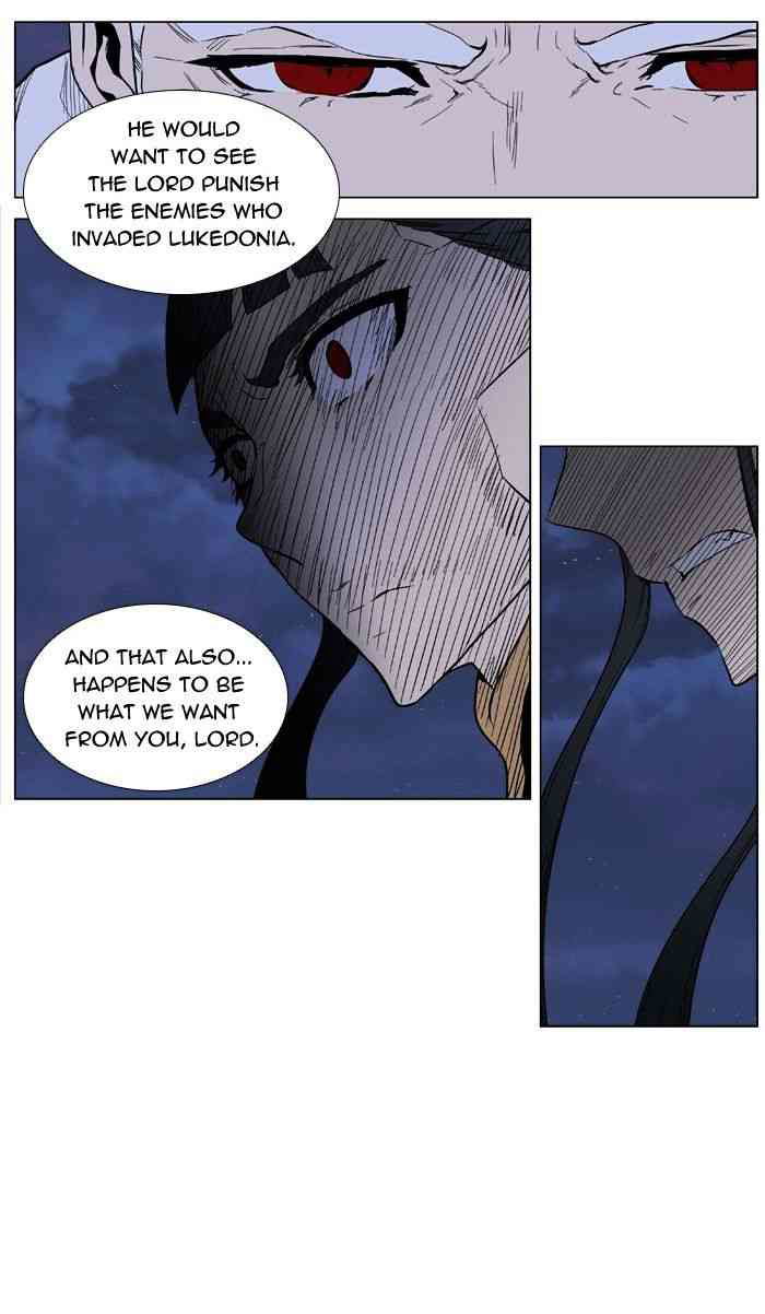 Noblesse Chapter 397 page 35