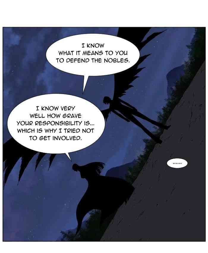 Noblesse Chapter 397 page 43