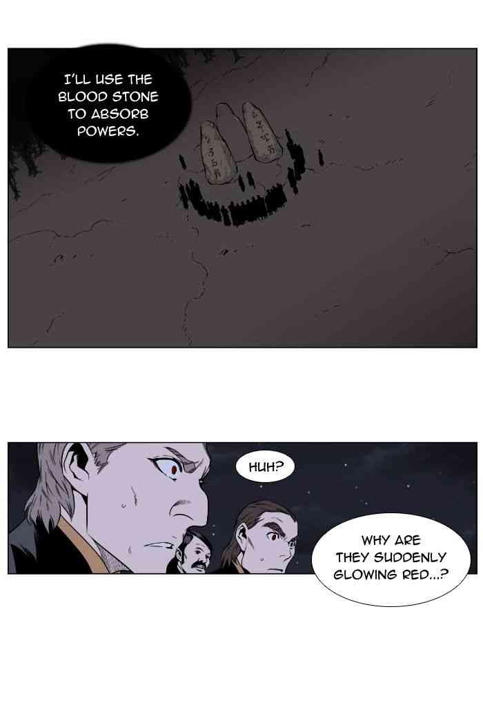 Noblesse Chapter 397 page 47